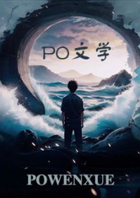 [综漫] 横滨RPG记录手册